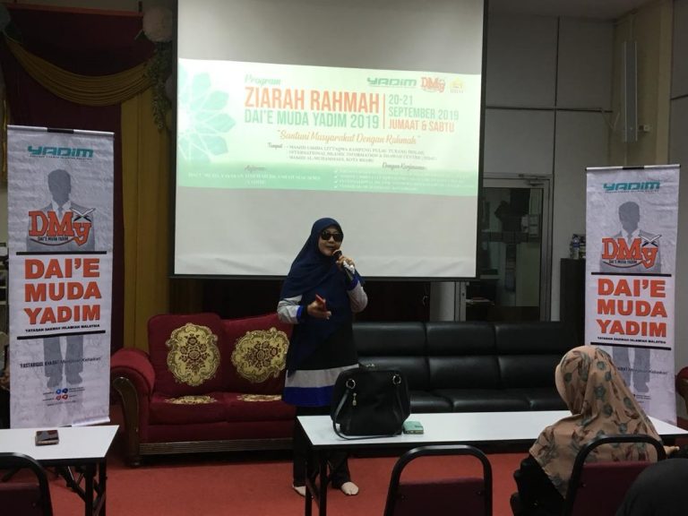 Program Ziarah Rahmah Dai'e Muda Yadim 2019 1