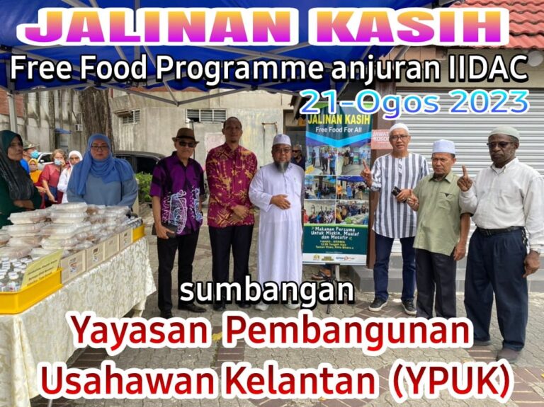 Free food programme 1